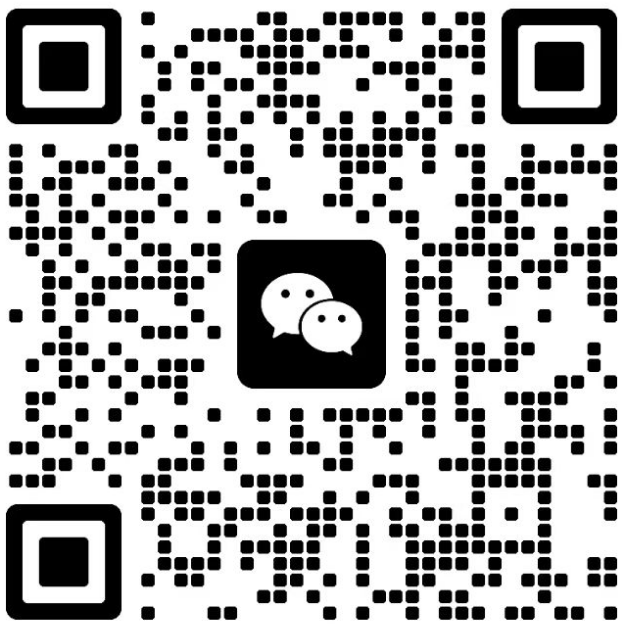 微信號(hào) 微信號(hào)