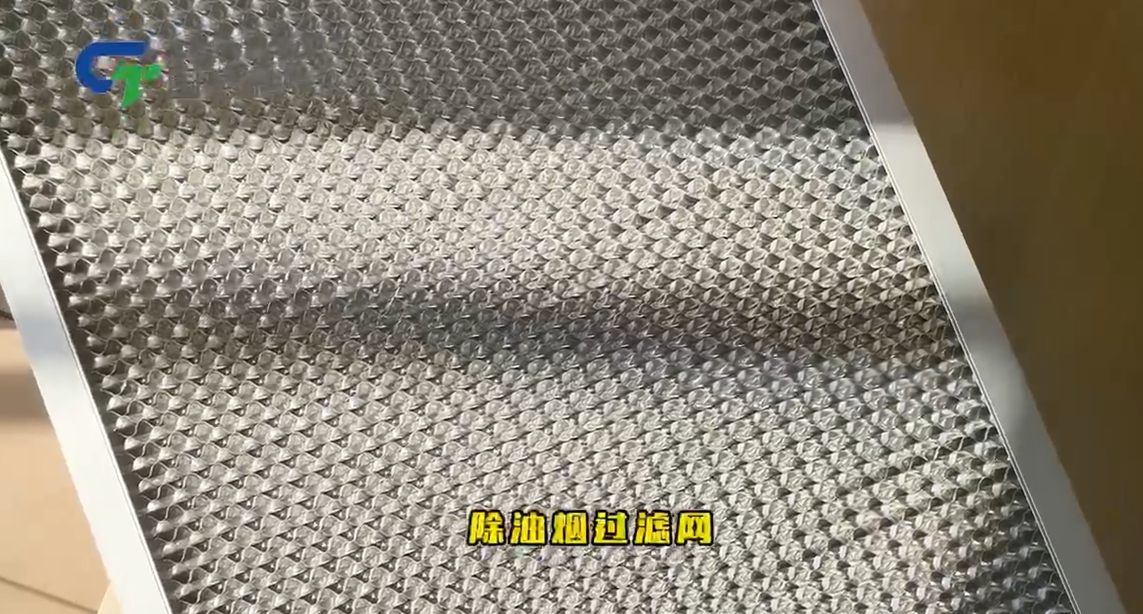 宣傳片高清成片壓縮版.mp4 宣傳片高清成片壓縮版.mp4